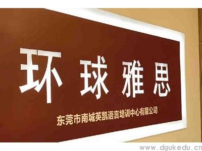 看美剧学英语怎么样呢?有哪些常见的坑? 看美剧学英语怎么样呢?有哪些常见的坑?