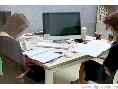 双鸭山雅思：雅思口语官方题库