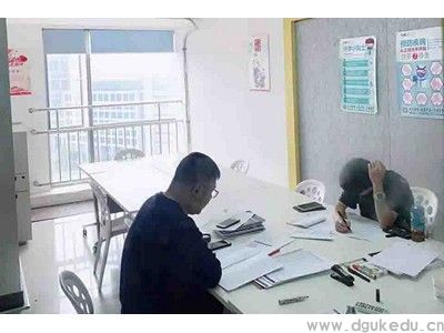 雅思考试有合格分数线吗
